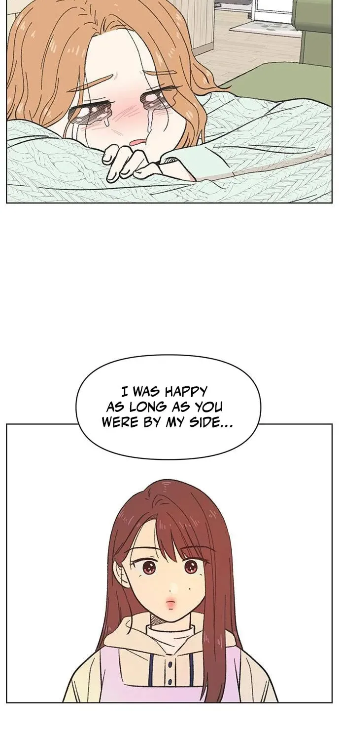 Seasons of Lovesome Chapter 9 page 32 - 