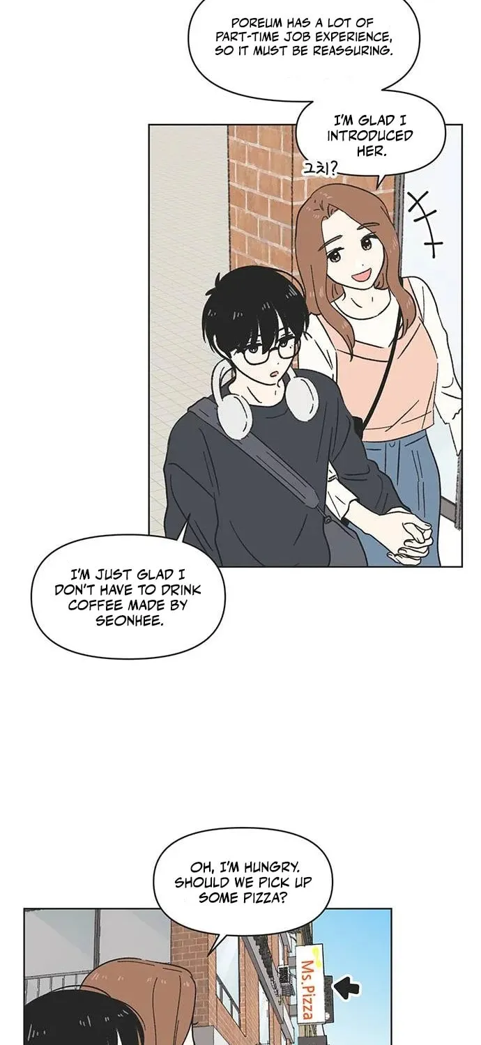Seasons of Lovesome Chapter 9 page 6 - 