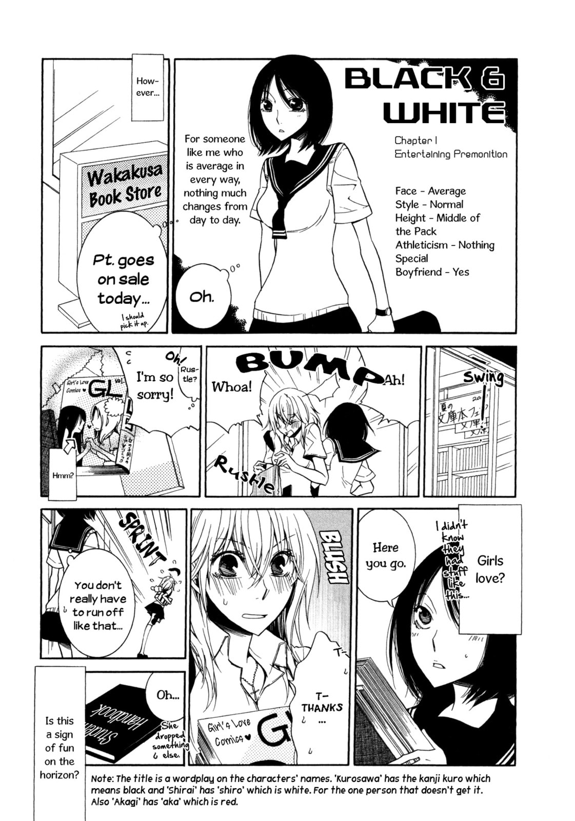 Seasons Chapter 1 page 11 - 