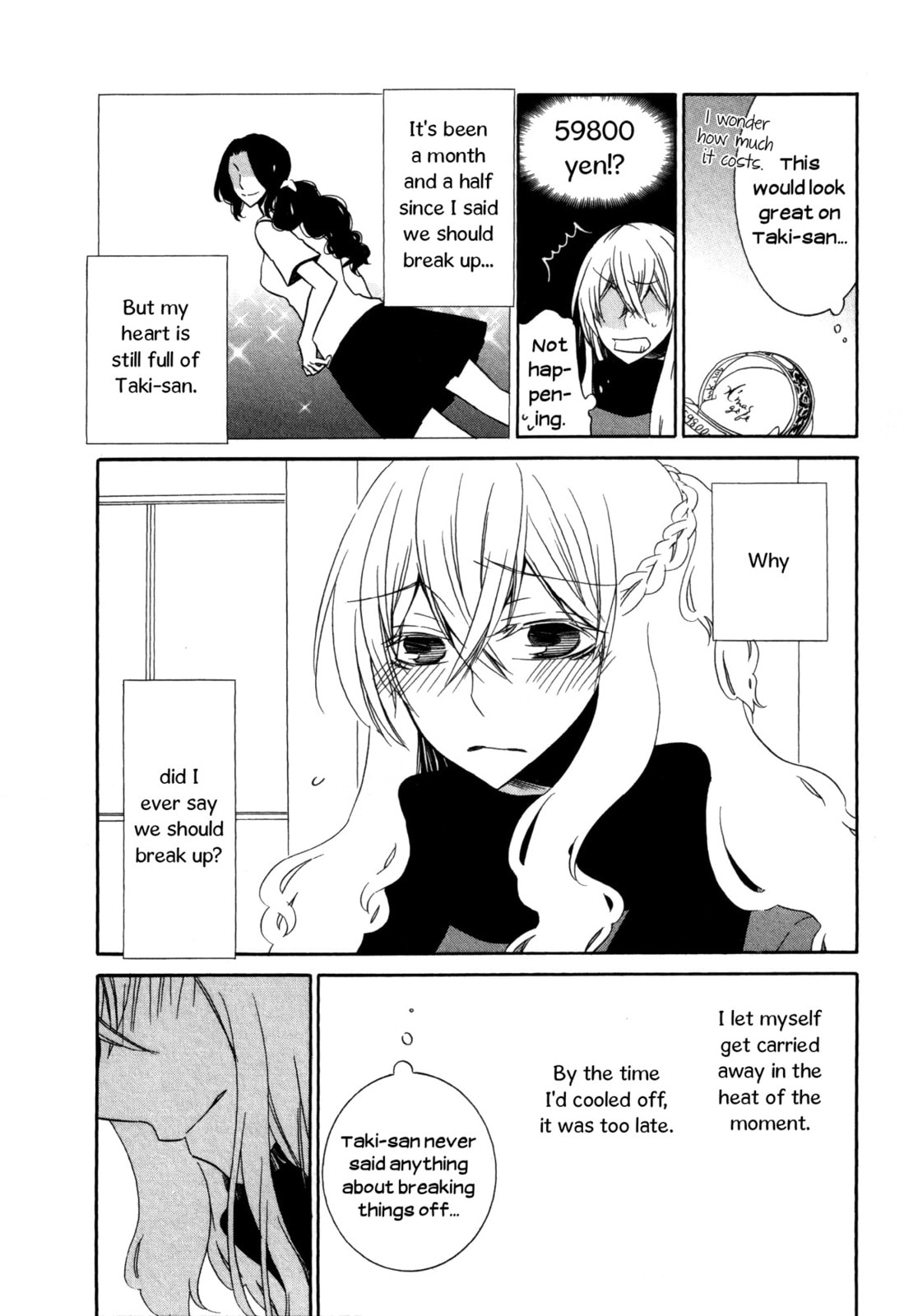Seasons Chapter 11 page 6 - 