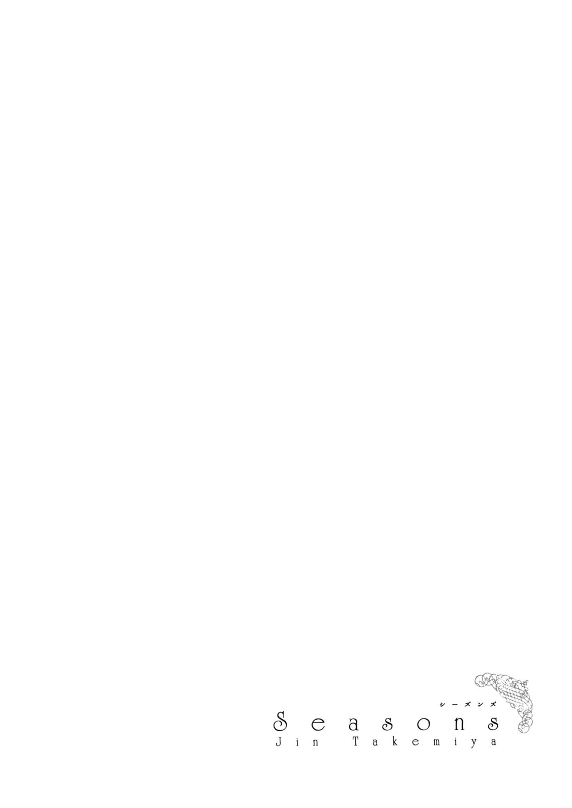 Seasons Chapter 2.5 page 5 - 