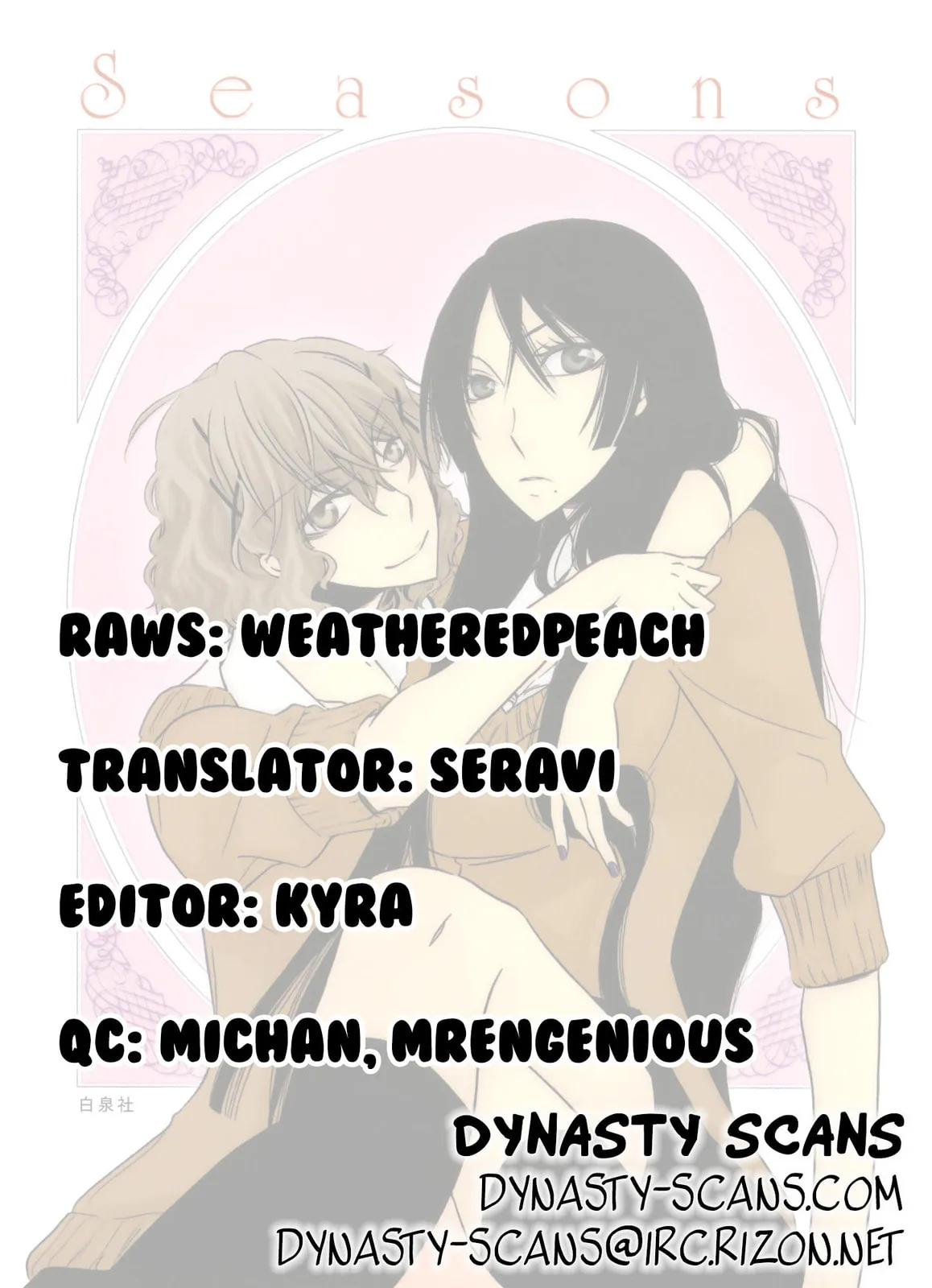 Seasons Chapter 4 page 1 - 