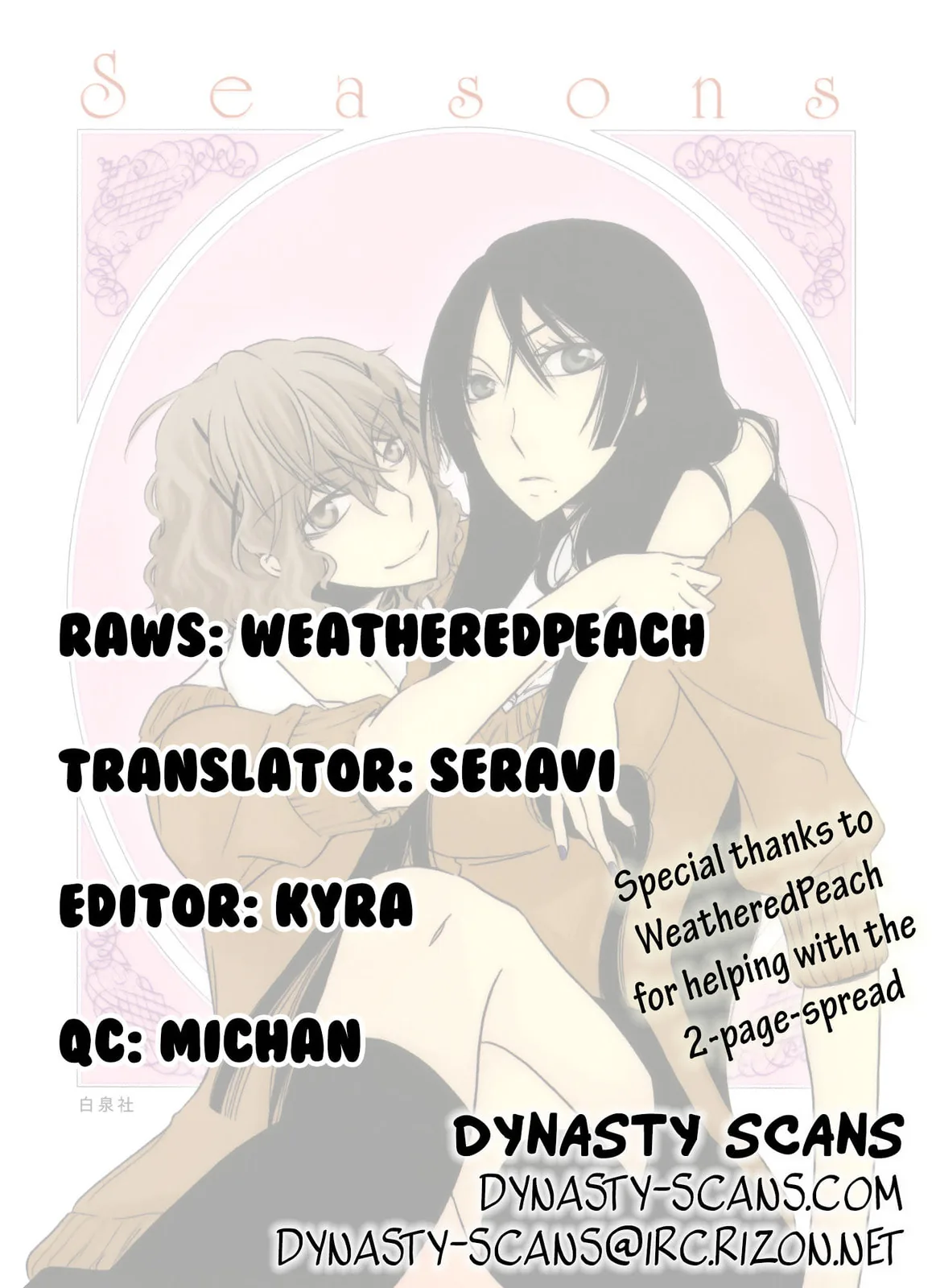Seasons Chapter 5 page 1 - 