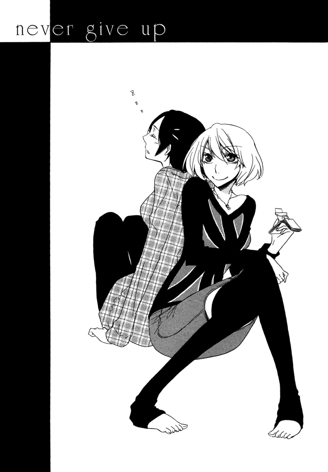 Seasons Chapter 5 page 2 - 