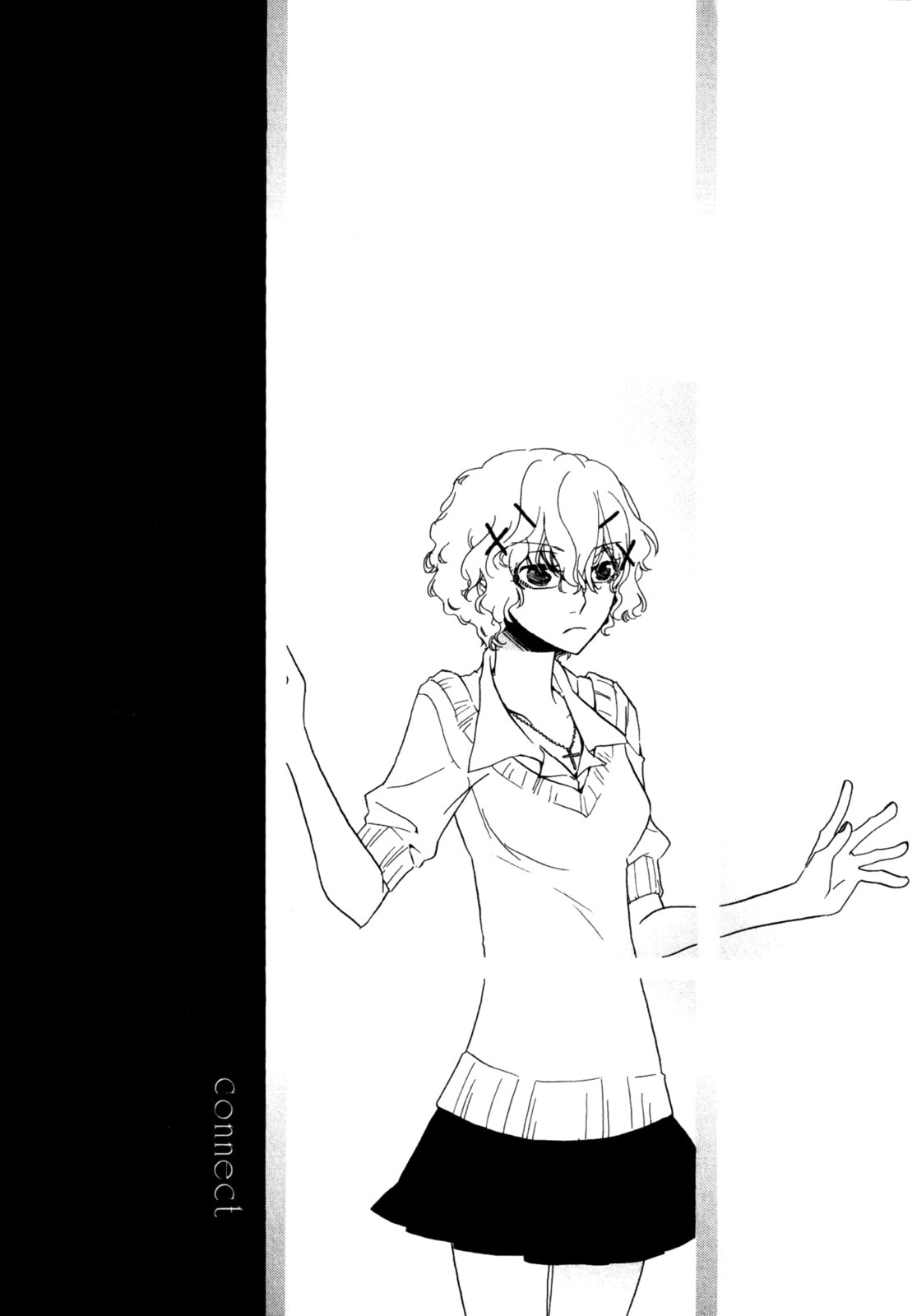 Seasons Chapter 6 page 11 - 