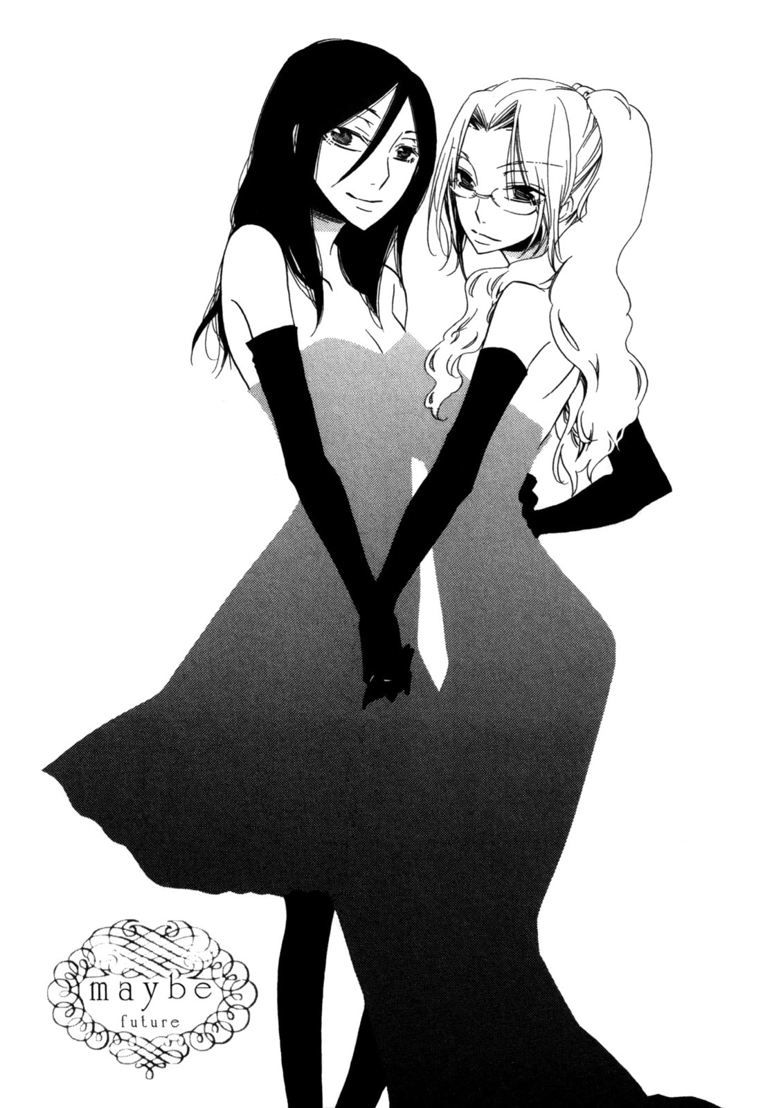 Seasons Chapter 7.5 page 3 - 