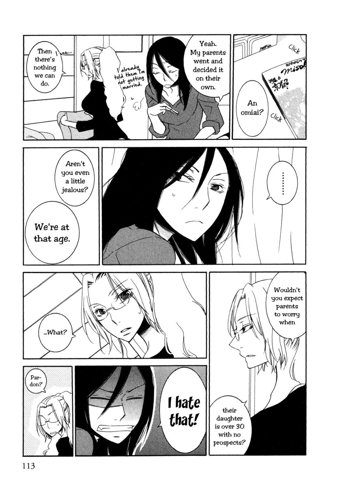 Seasons Chapter 7.5 page 4 - 