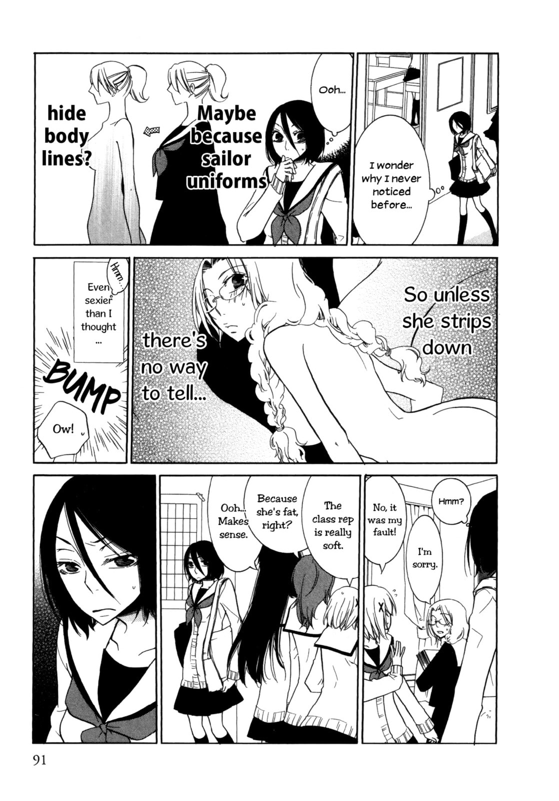 Seasons Chapter 7 page 4 - 