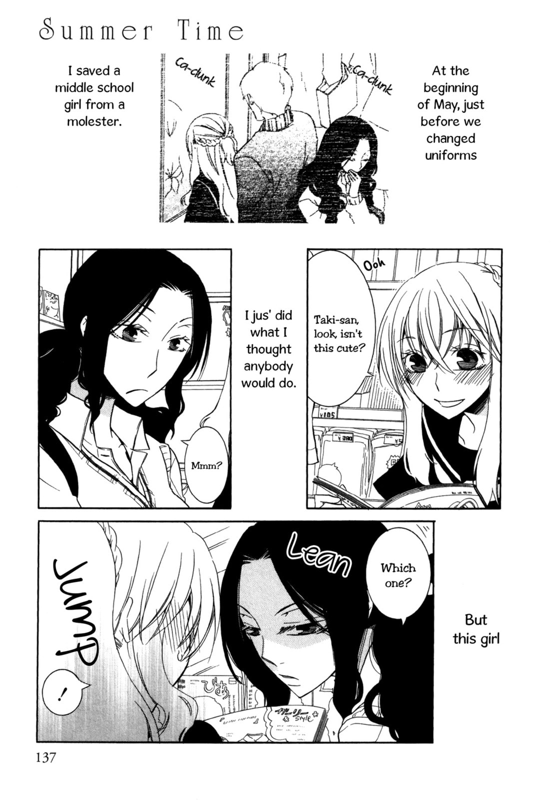 Seasons Chapter 9 page 2 - 