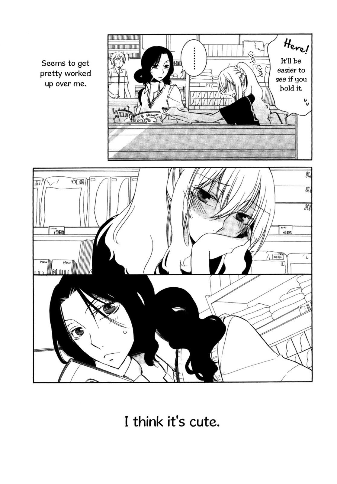 Seasons Chapter 9 page 3 - 