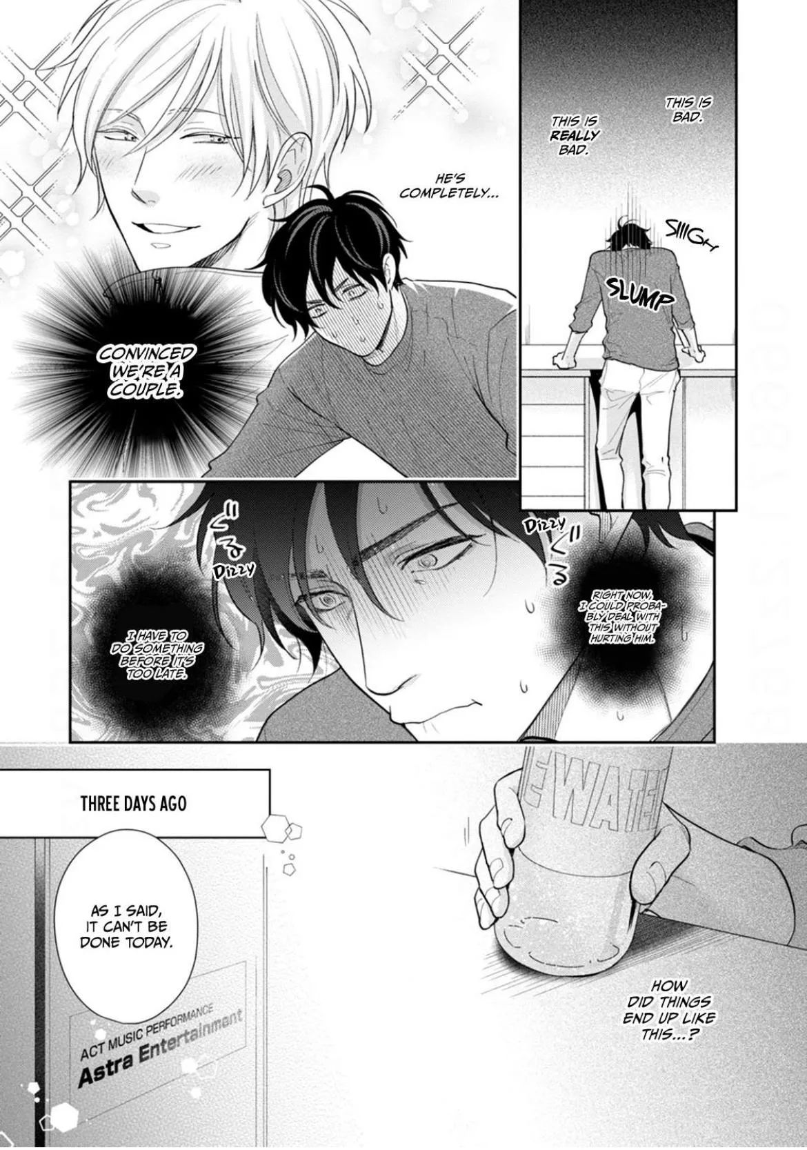 Second Bloom: Falling for an Older Guy Chapter 1 page 11 - 