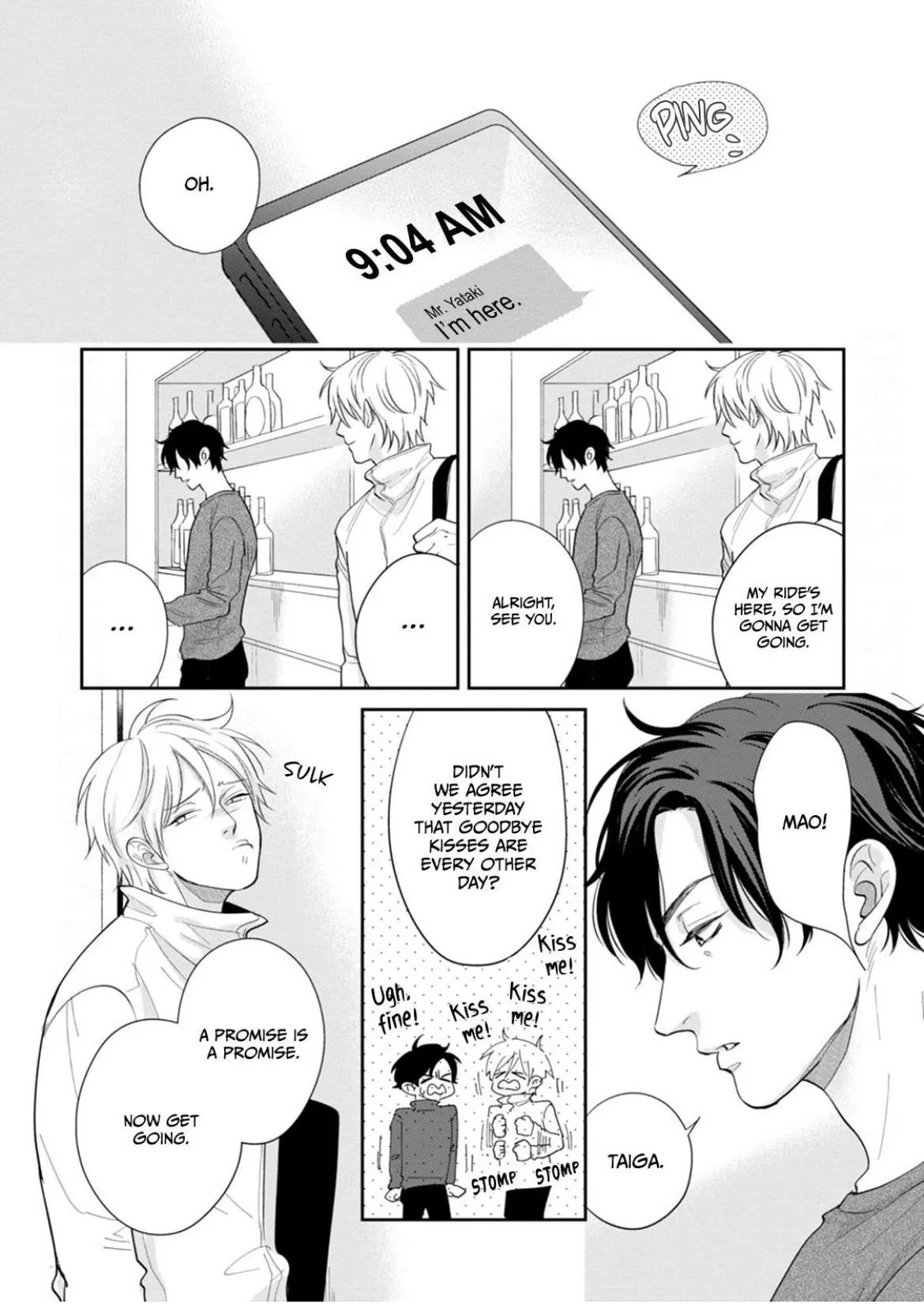 Second Bloom: Falling for an Older Guy Chapter 2 page 21 - 