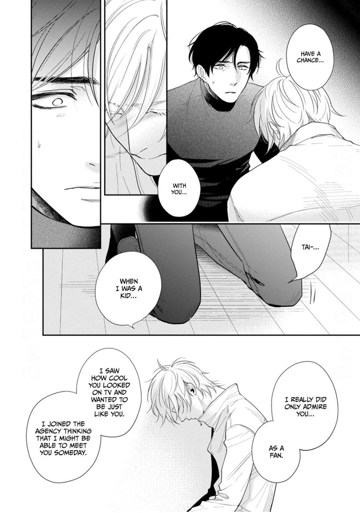 Second Bloom: Falling for an Older Guy Chapter 4 page 16 - 