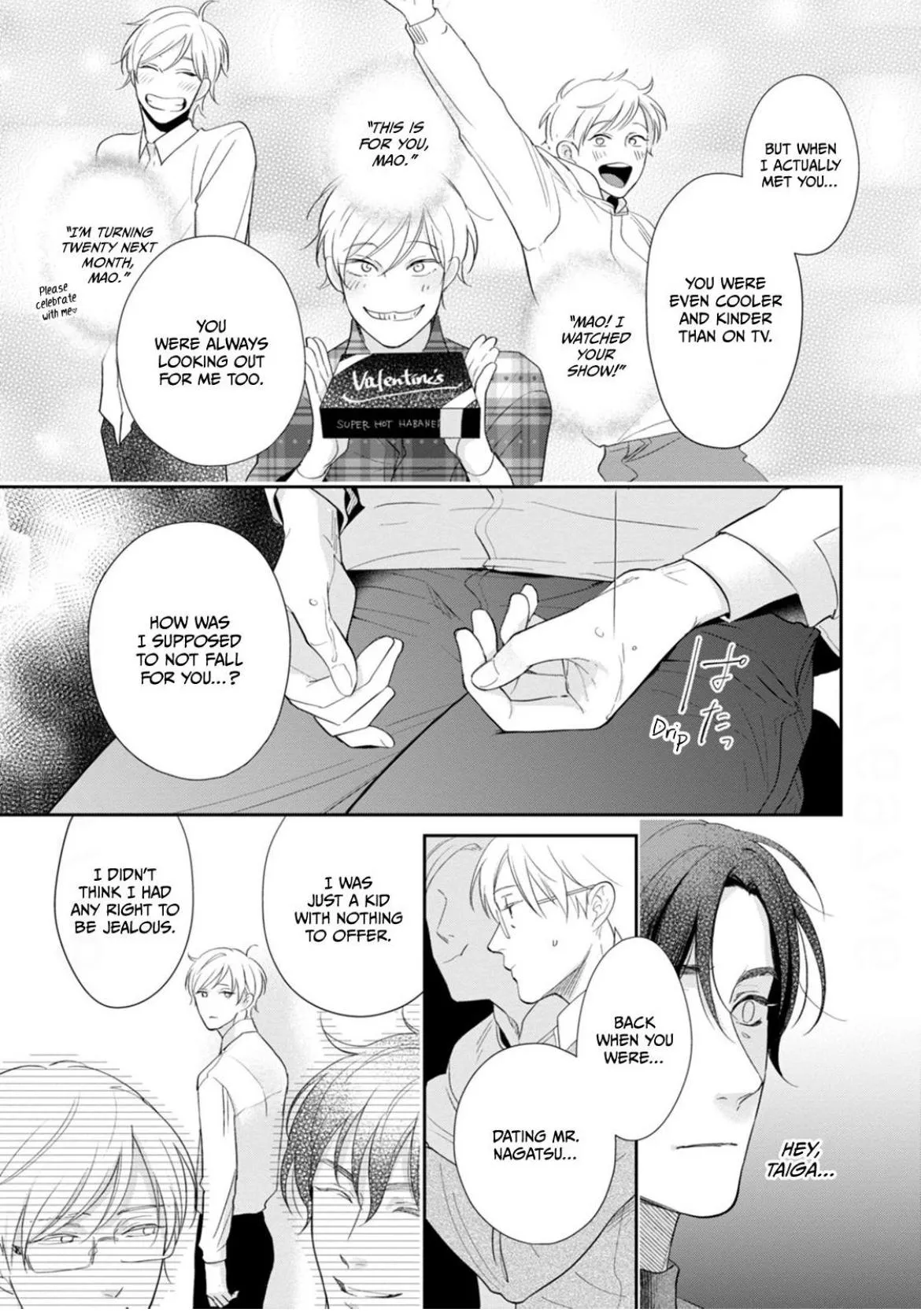 Second Bloom: Falling for an Older Guy Chapter 4 page 17 - 