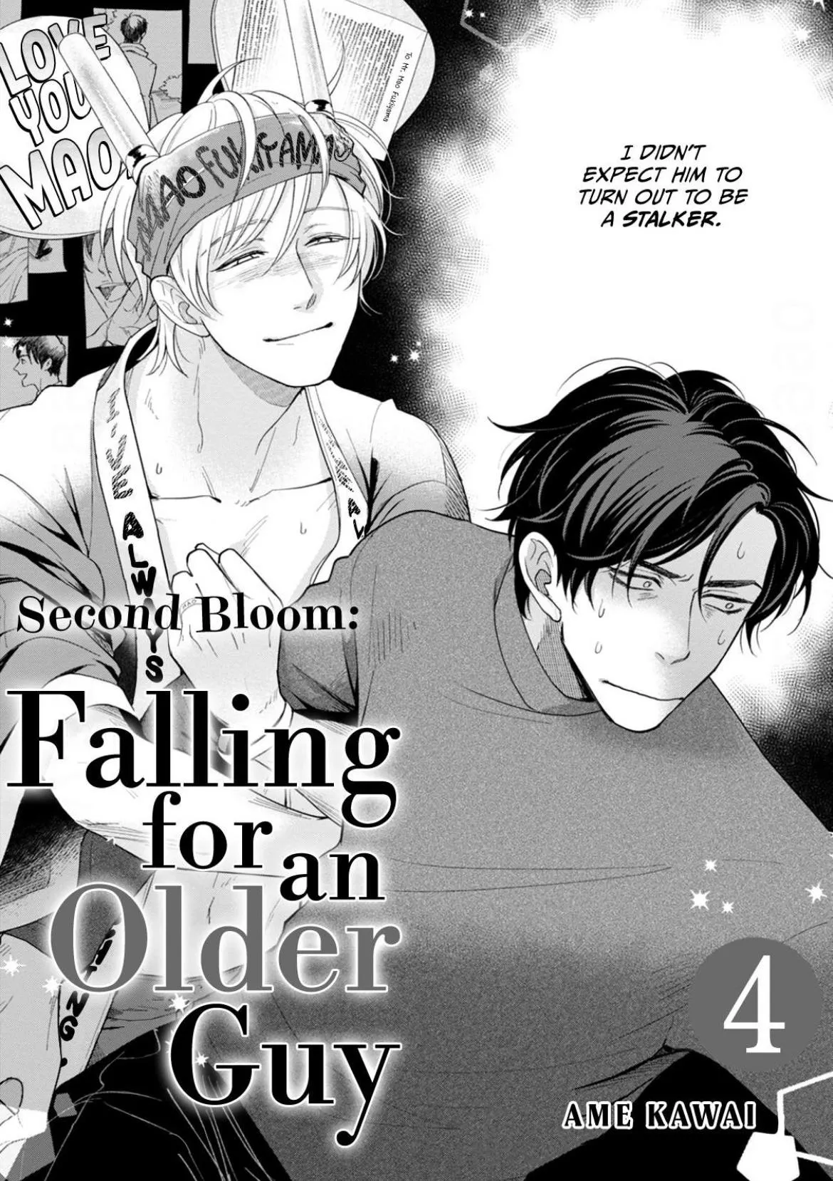 Second Bloom: Falling for an Older Guy Chapter 4 page 4 - 