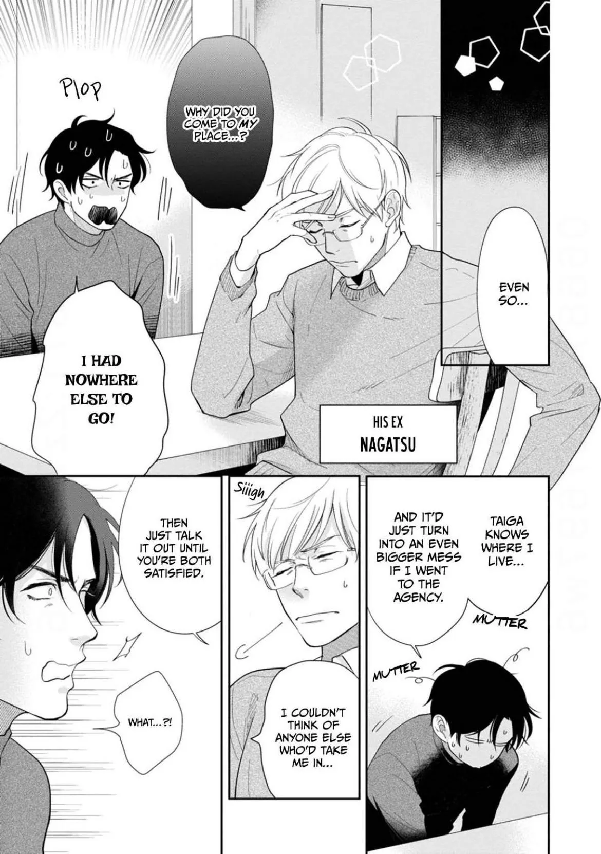 Second Bloom: Falling for an Older Guy Chapter 4 page 5 - 