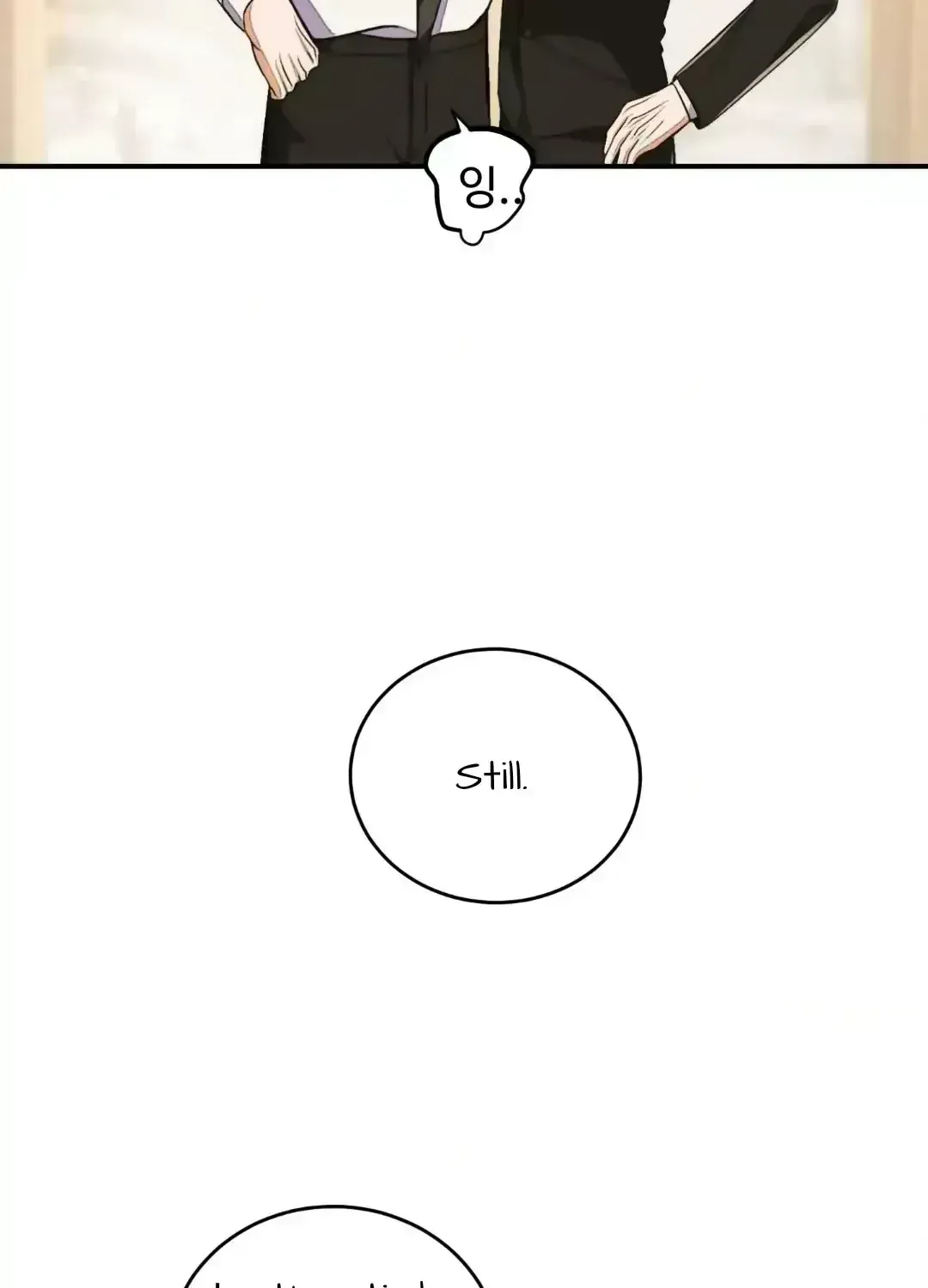 Second Legal Chapter 1.4 page 20 - 