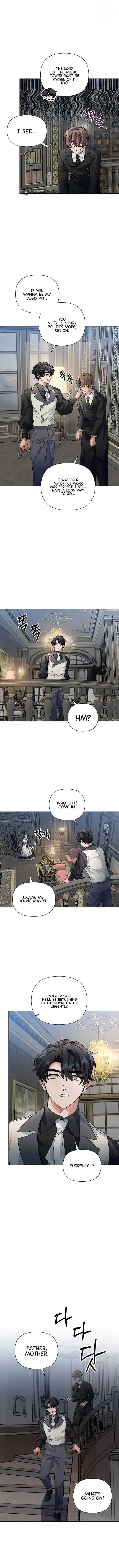 Second Life on the Red Carpet Chapter 18 page 7 - 