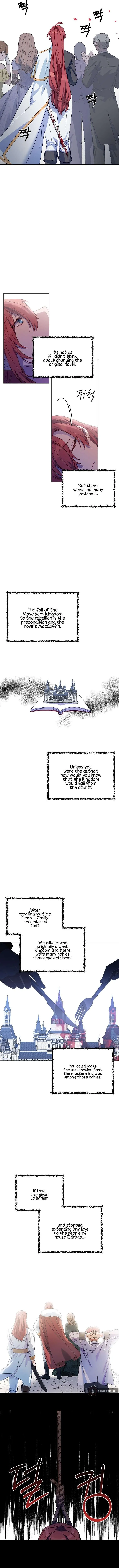 Second Life on the Red Carpet Chapter 3 page 6 - 
