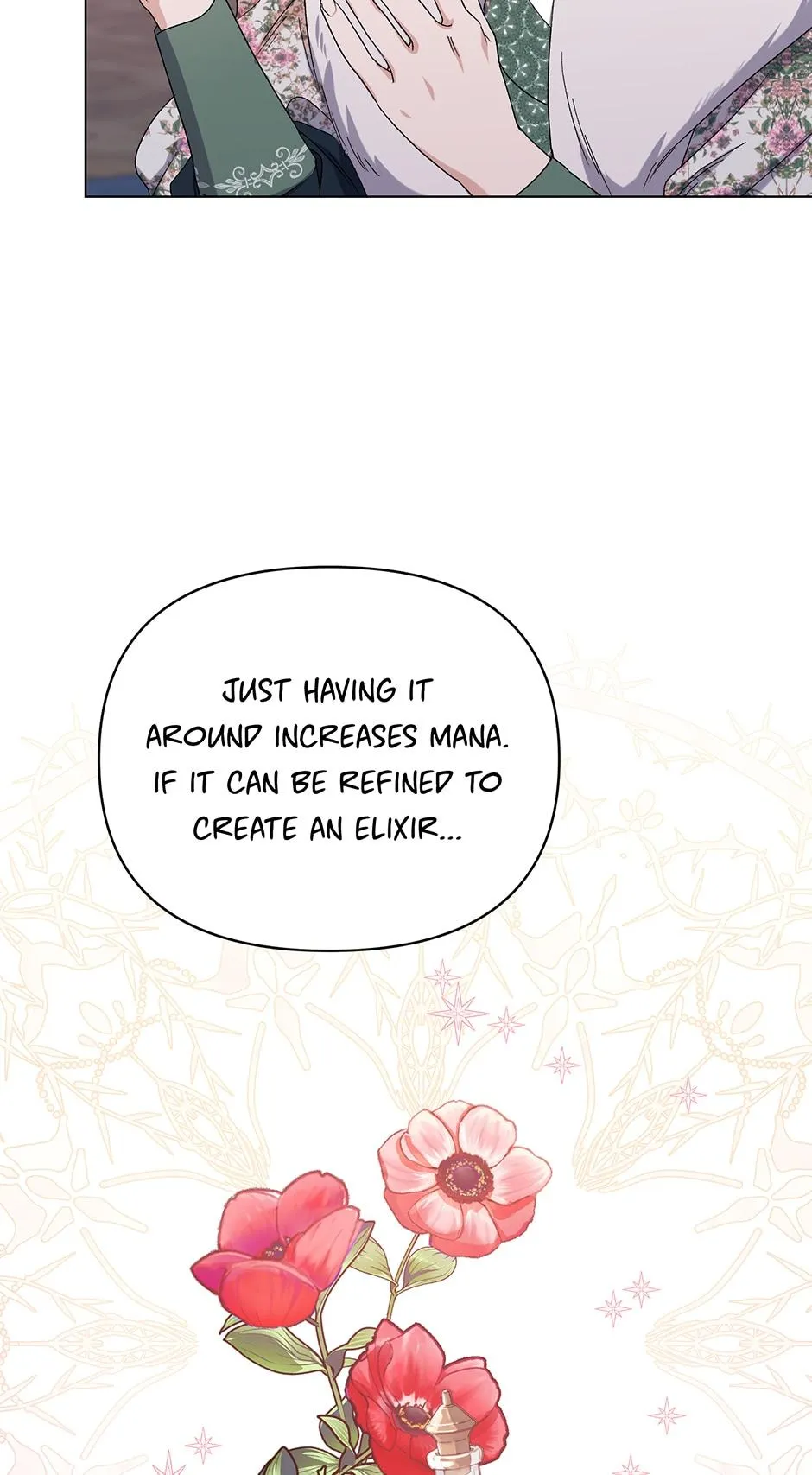 Second Life on the Red Carpet Chapter 45 page 25 - 