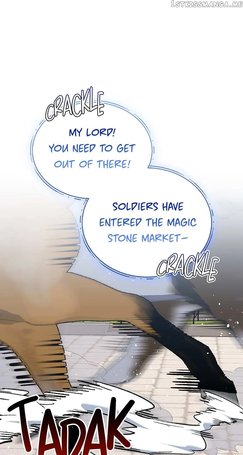 Second Life on the Red Carpet Chapter 69 page 60 - 