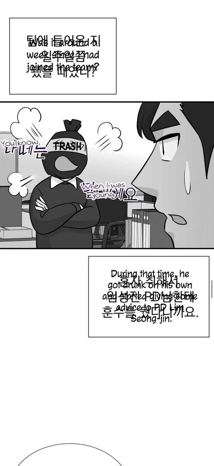 Second Life Producer Chapter 10 page 55 - 