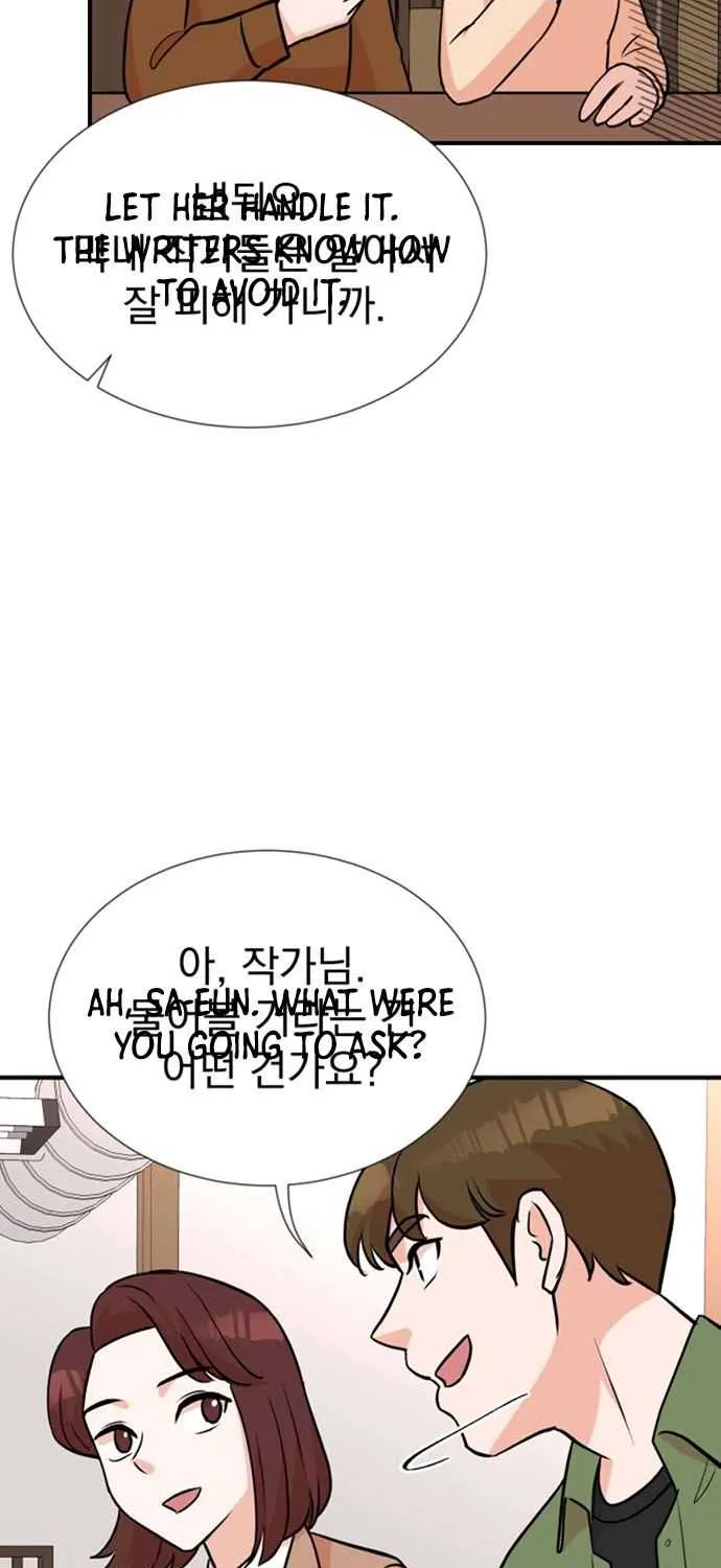 Second Life Producer Chapter 10 page 57 - 