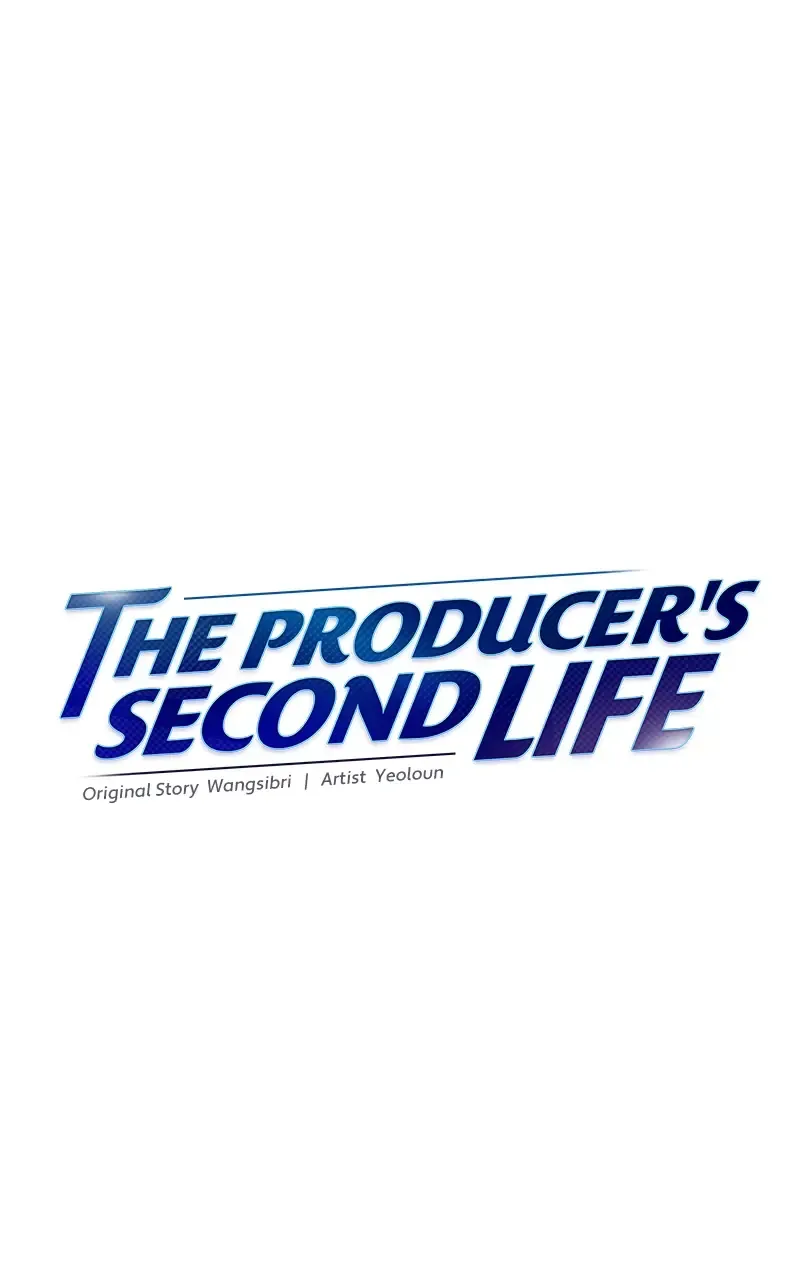 Second Life Producer Chapter 100 page 39 - 
