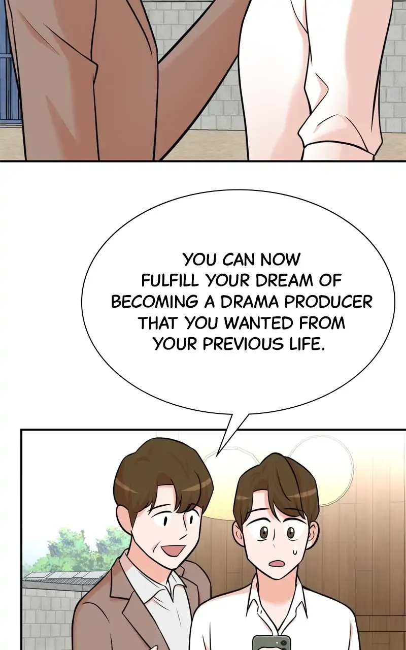 Second Life Producer Chapter 101 page 21 - 