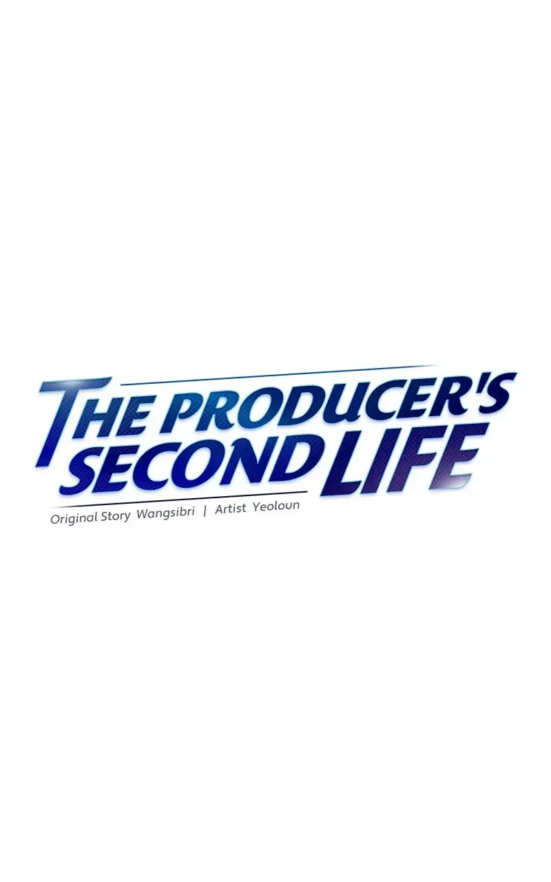 Second Life Producer Chapter 102 page 25 - 