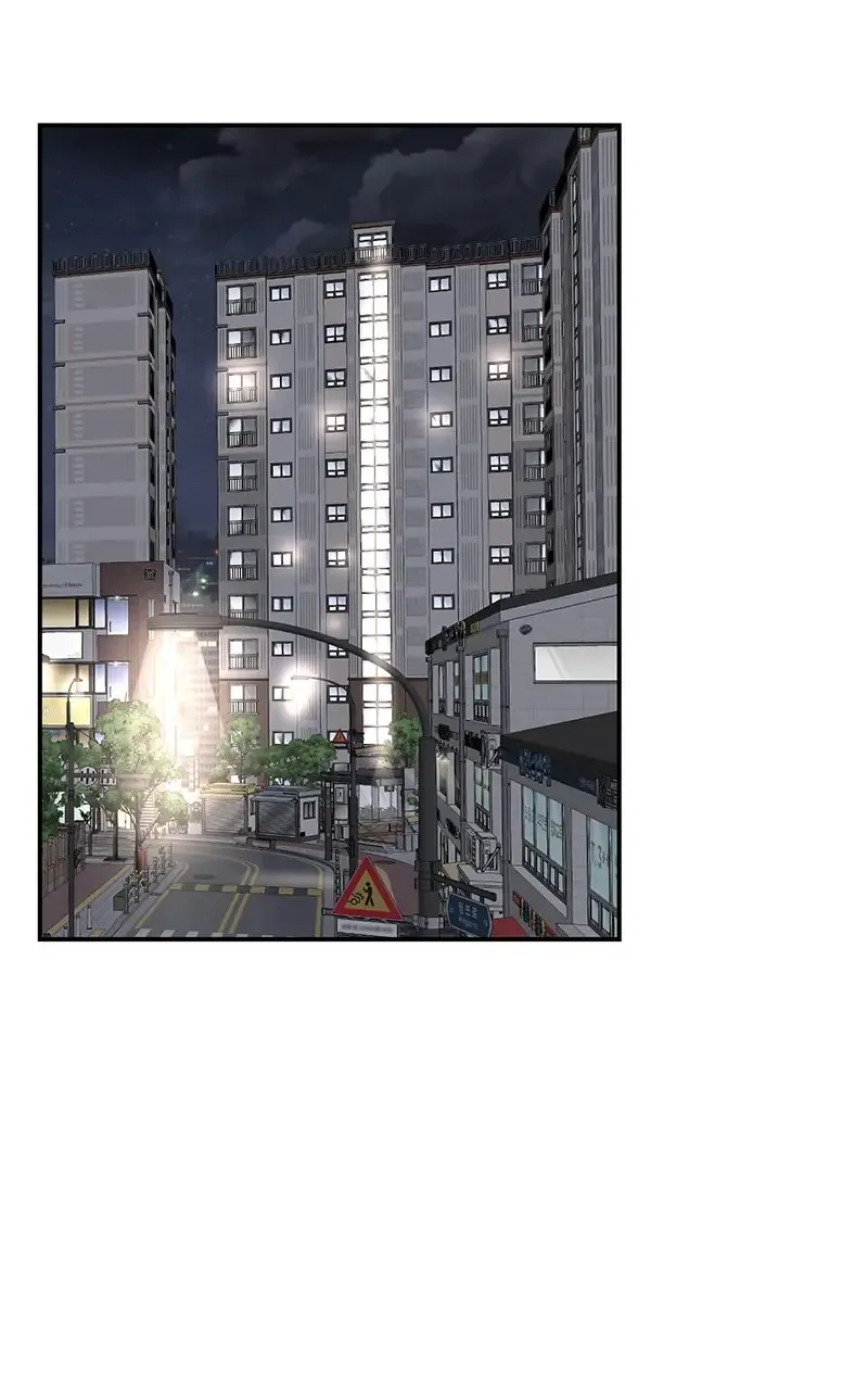 Second Life Producer Chapter 103 page 80 - 