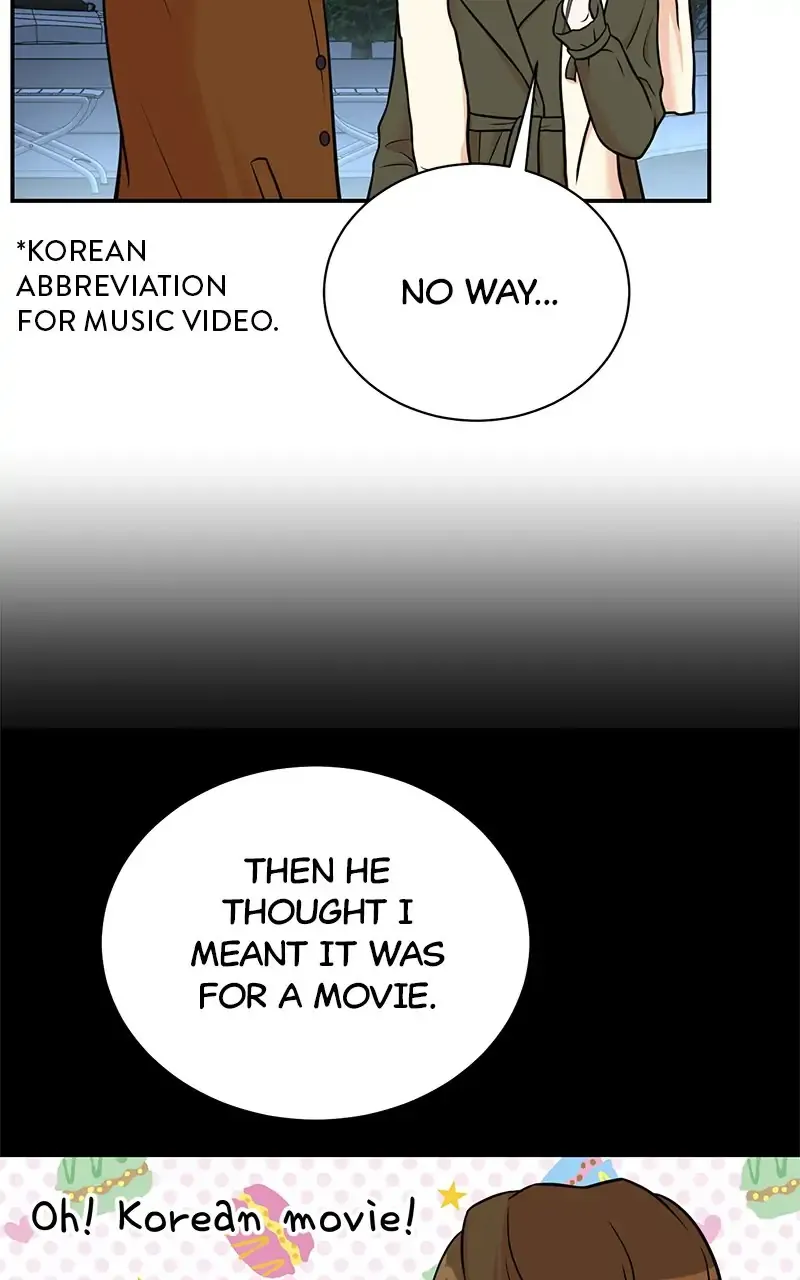 Second Life Producer Chapter 105 page 6 - 