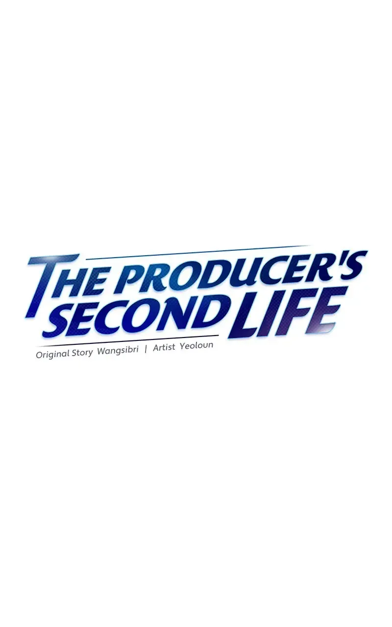 Second Life Producer Chapter 105 page 74 - 