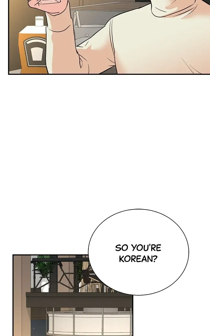 Second Life Producer Chapter 106 page 39 - 