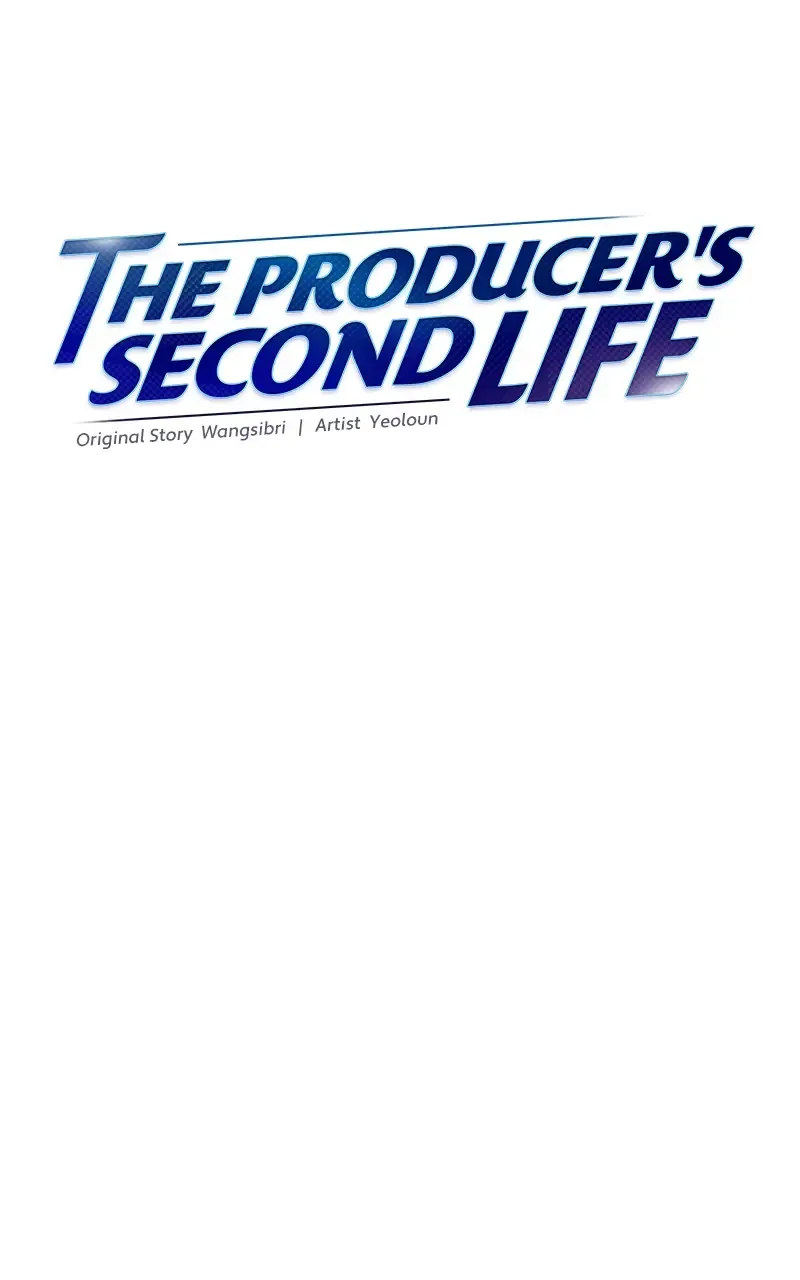 Second Life Producer Chapter 107 page 48 - 