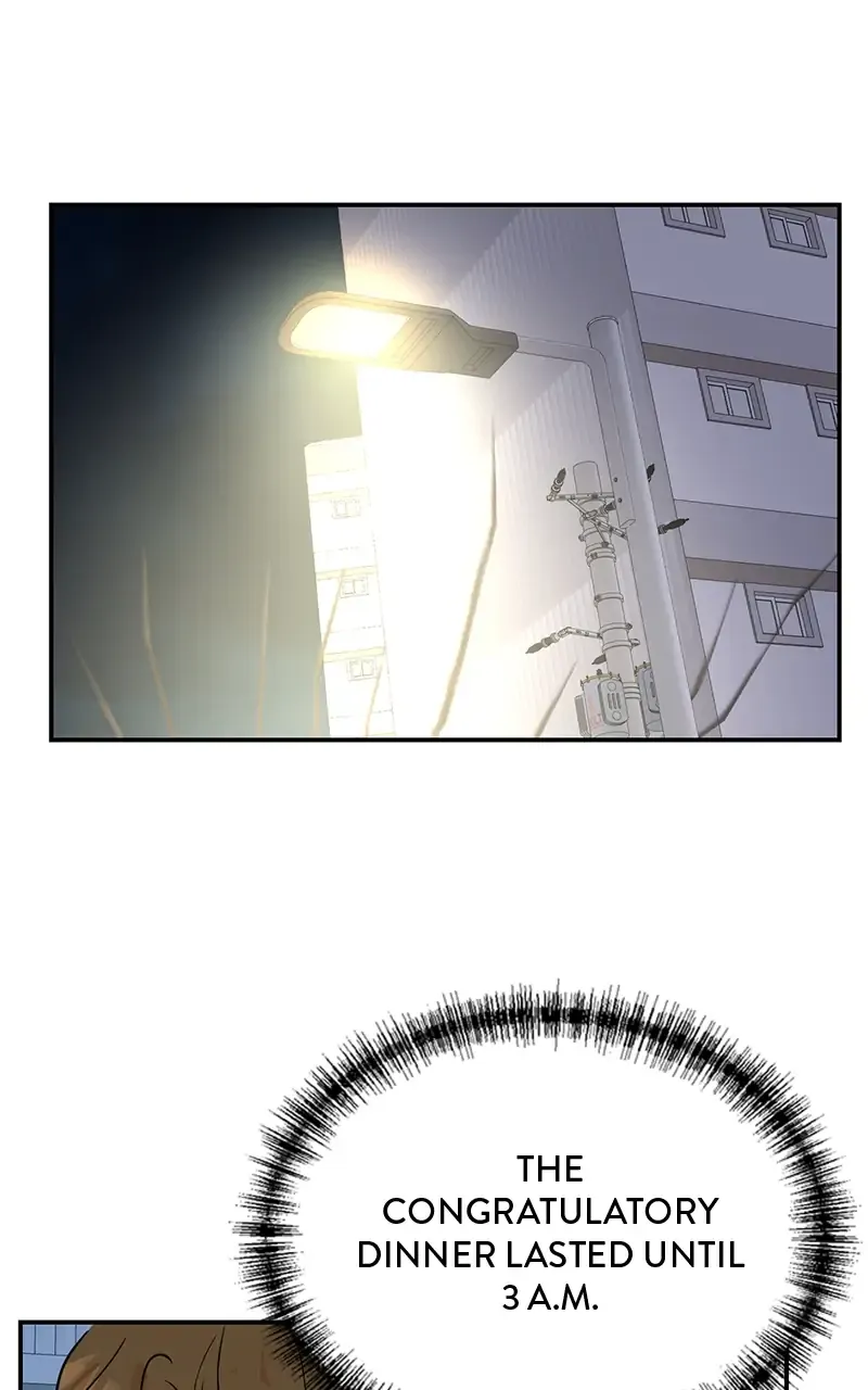 Second Life Producer Chapter 107 page 66 - 
