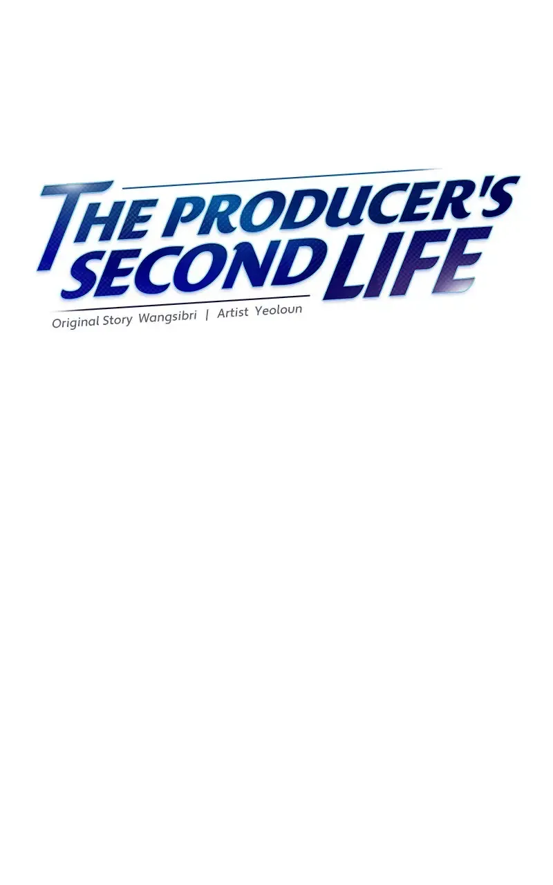 Second Life Producer Chapter 108 page 47 - 