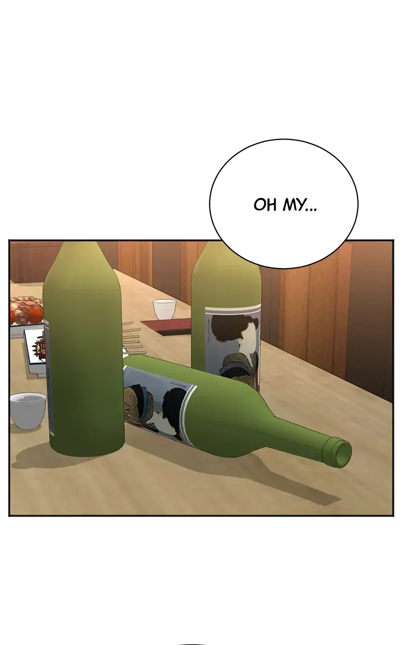 Second Life Producer Chapter 109 page 43 - 