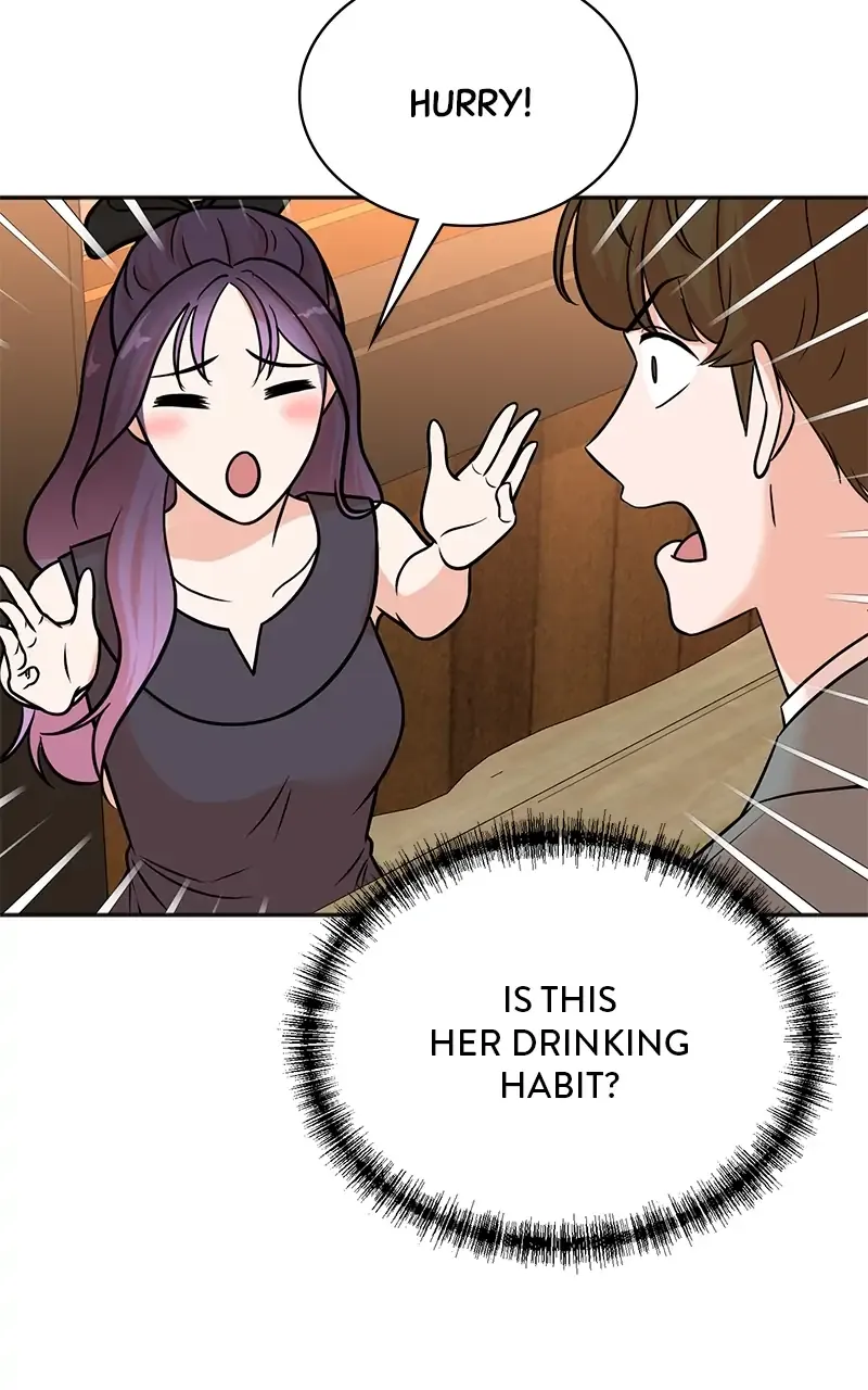 Second Life Producer Chapter 109 page 51 - 
