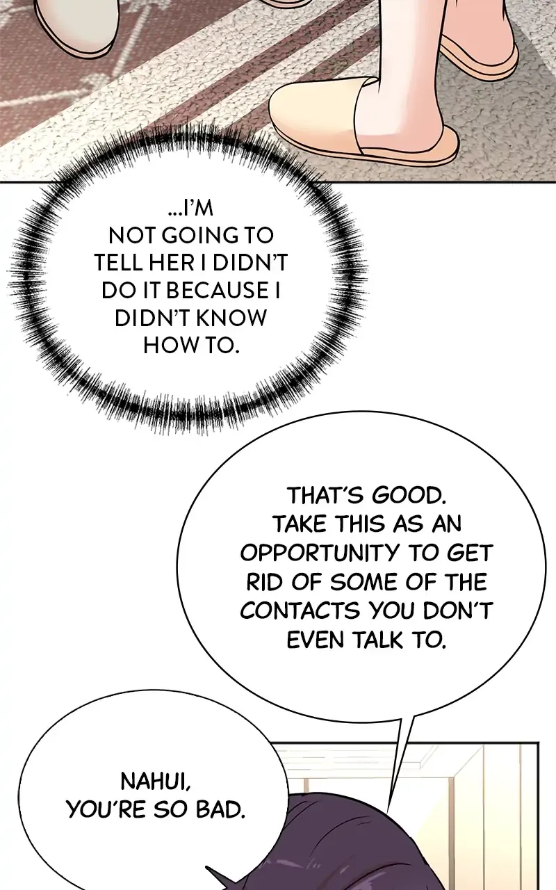 Second Life Producer Chapter 109 page 76 - 
