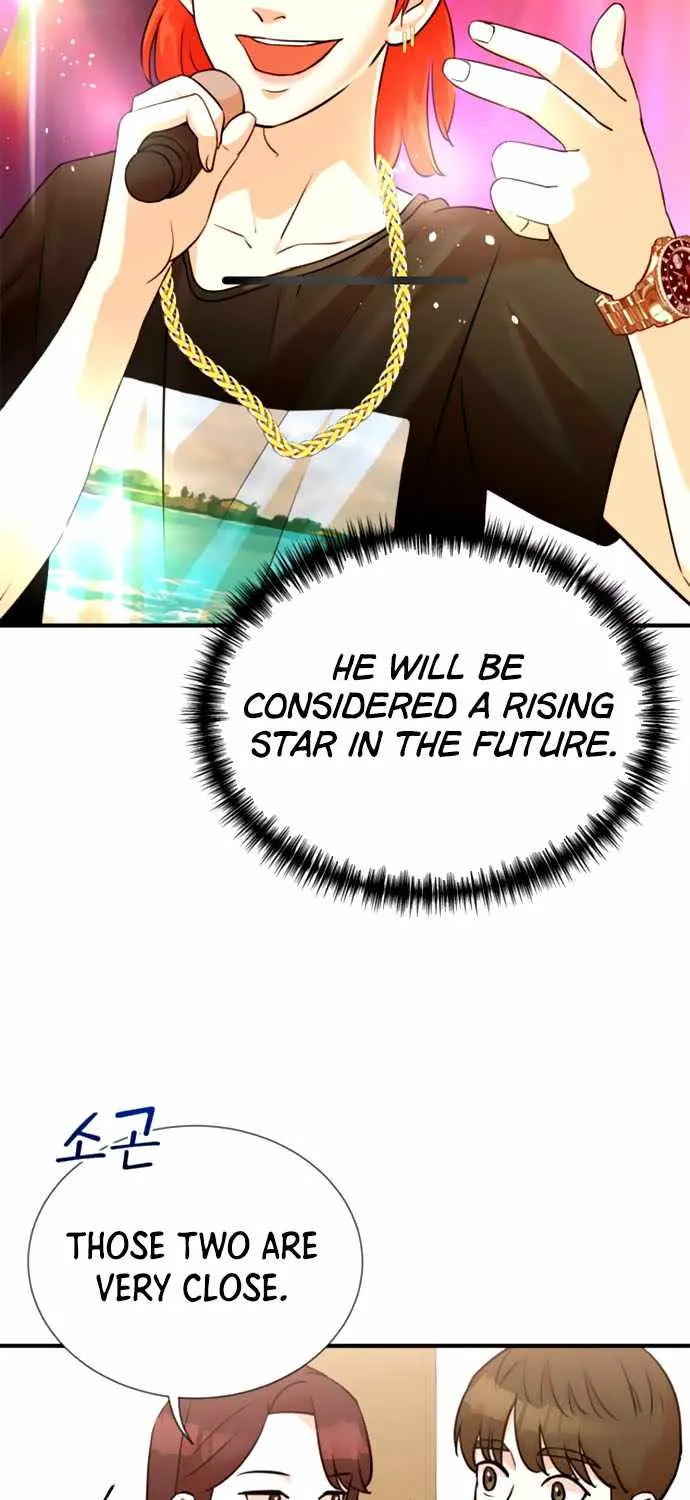 Second Life Producer Chapter 11 page 17 - 