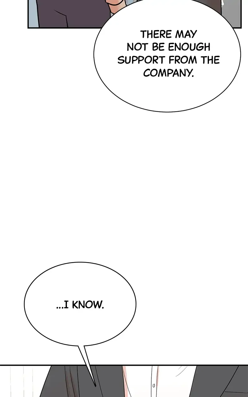 Second Life Producer Chapter 111 page 5 - 