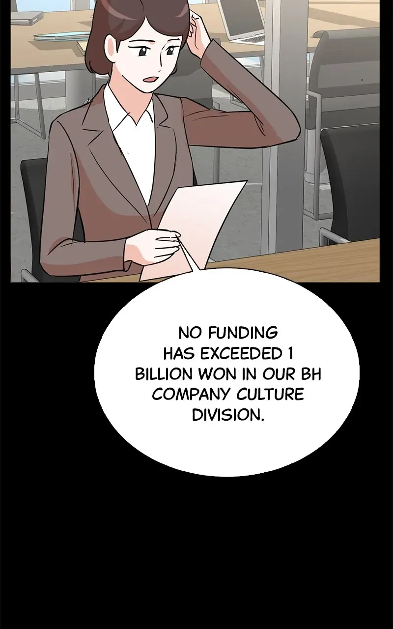 Second Life Producer Chapter 112 page 22 - 