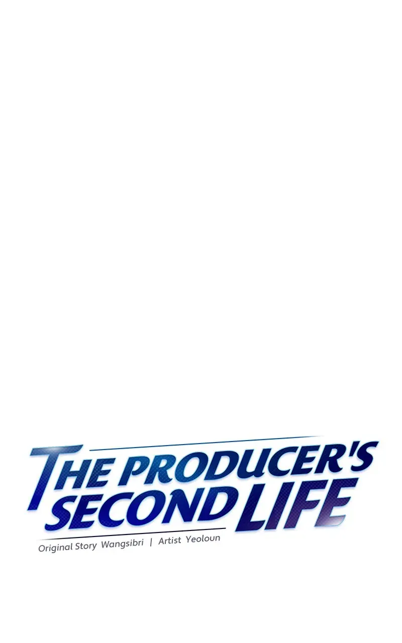 Second Life Producer Chapter 112 page 47 - 
