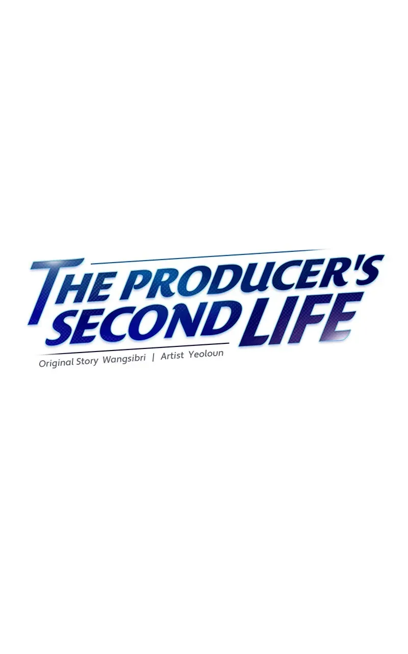 Second Life Producer Chapter 114 page 32 - 