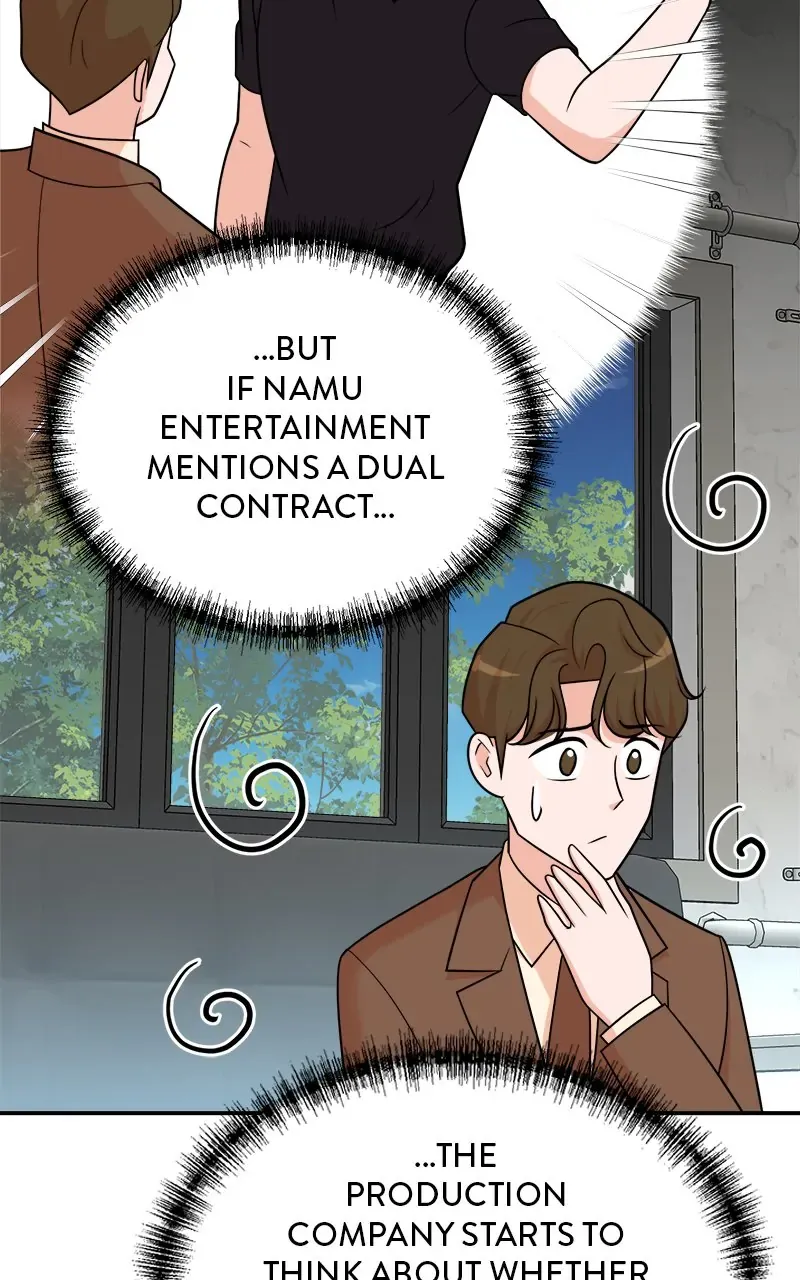 Second Life Producer Chapter 115 page 23 - 