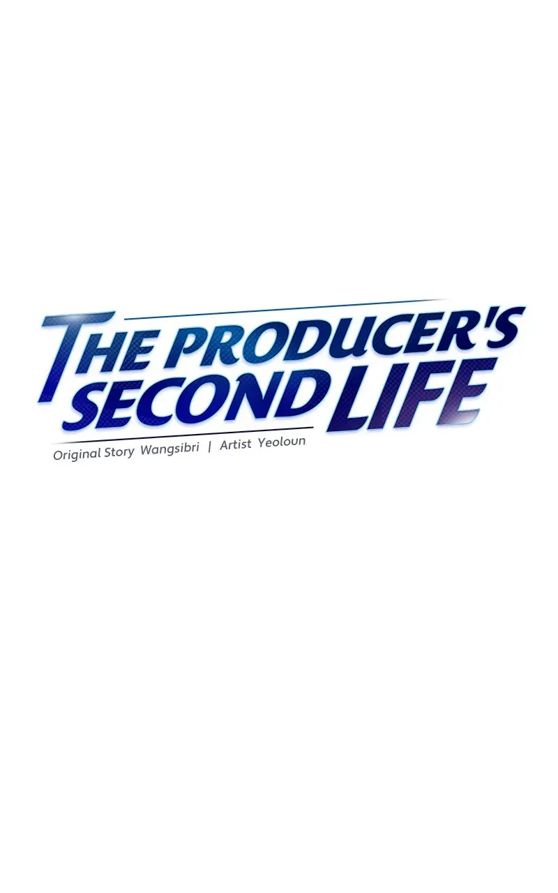 Second Life Producer Chapter 118 page 57 - 