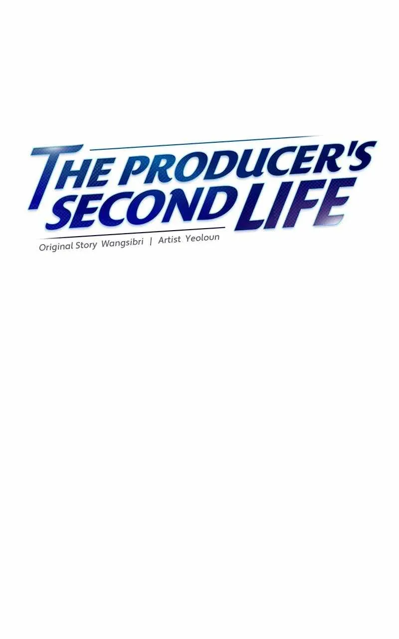 Second Life Producer Chapter 119 page 50 - 