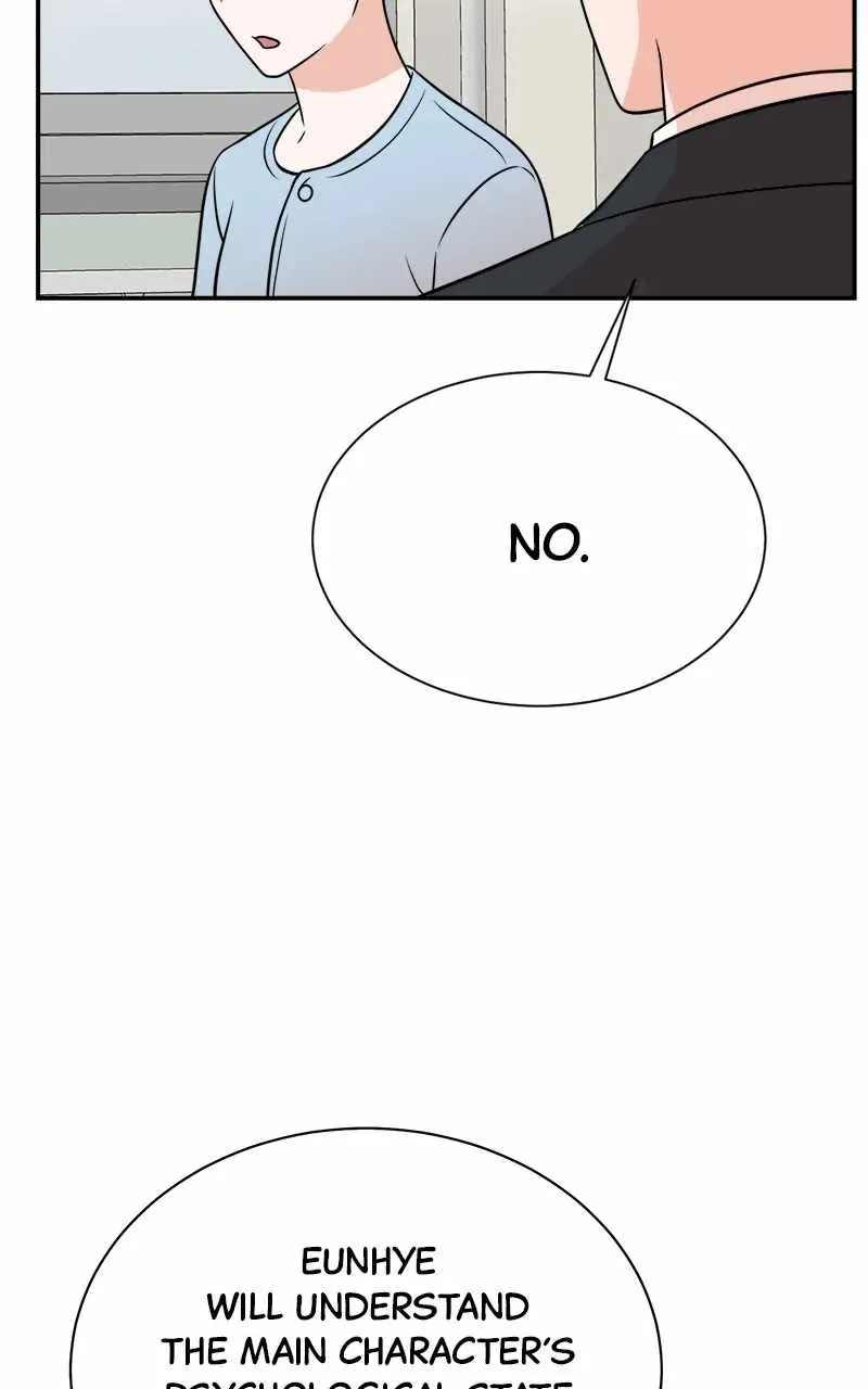 Second Life Producer Chapter 119 page 71 - 