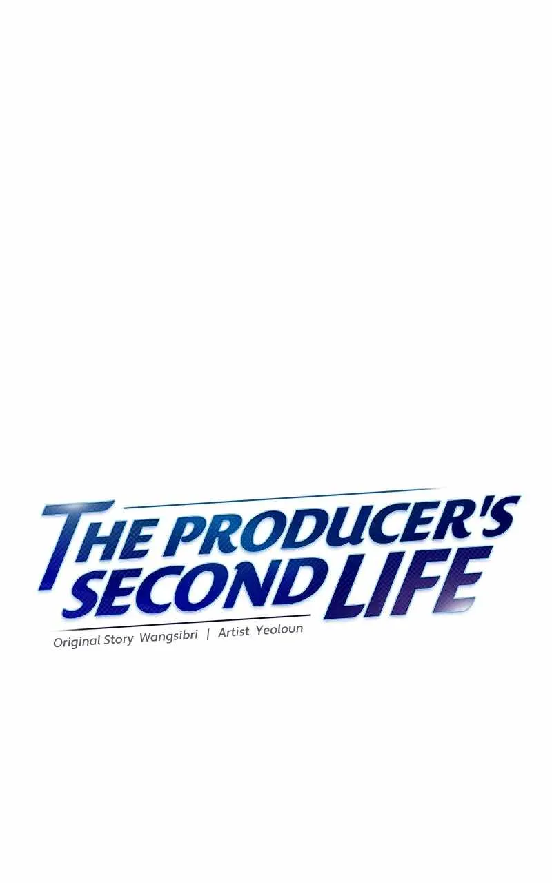 Second Life Producer Chapter 124 page 47 - 